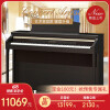 卡瓦依（KAWAI）数码钢琴CA28G/CA33木质键盘重锤88键配重 成人儿童专业演奏考级电钢琴 CA33檀木色+琴凳礼包