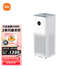 米家 小米空气净化器Pro H 家用除甲醛除菌除二手烟味除异味 静音设计 AC-M7-SC