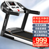 立久佳(LIJIUJIA)跑步机 家用静音折叠健身器材迷你跑步机 JDMT900(厂家配送)