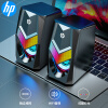惠普（HP）DHE-6000 音响 电脑迷你小音箱手机多媒体笔记本电脑桌面有线台式机低音炮游戏电竞炫彩灯光