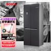 博世(BOSCH )灰阶系列 450L十字对开门 混冷无霜 零度维他保鲜冰箱 KMF46A91TI