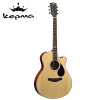 卡马（KEPMA）A1CNM民谣吉他初学者木吉他入门吉它【A1C-原木色】40英寸