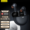 倍思 EX 真无线蓝牙耳机入耳式圈铁通话降噪音乐游戏蓝牙5.3适用于小米苹果华为OPPO手机 黑