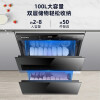 樱雪（INSE）消毒柜家用 消毒柜嵌入式 消毒碗柜嵌入式碗筷 100L双层大容量 智能家电2122
