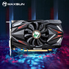 铭瑄(MAXSUN)GeForce GT 1030变形金刚2G 64Bit/GDDR5 显卡/ 独显