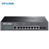 普联（TP-LINK）三层网管交换机 TL-SG5210 8口千兆Web网管 企业级交换机