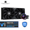 利民(Thermalright)Frozen Magic 240冰封幻境 水冷散热器 支持LGA1700 多平台全金属扣具ARGB金属外壳冷头