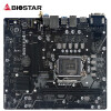 映泰(BIOSTAR)H510MX/E主板带WIFI网卡支持CPU 11400F/10400F/G6400（Intel H510/LGA 1200）