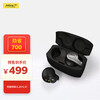 捷波朗(Jabra)Elite 65t 真无线蓝牙耳机 入耳式降噪游戏音乐运动耳机 防尘防水 苹果安卓通用耳机 黑色