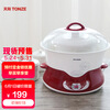 天际(TONZE)电炖锅隔水炖 煮粥炖汤全自动1锅5胆DGD40-40DWG 4L