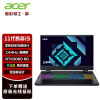 宏碁（acer） 暗影骑士·擎笔记本电脑 15.6英寸电竞屏512G硬盘高色域游戏本独立显卡 i5-11400H|RTX3060|6G独显