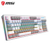 微星（MSI）GK50Z PIXEL 60度灰 机械键盘 青轴 RGB光效 有线 游戏电竞办公键盘 104键 吃鸡键盘