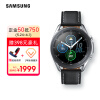SAMSUNG Galaxy Watch3 BT版 三星手表 运动智能手表 高清蓝牙通话/血氧饱和度监测/旋转表圈 45mm冷山灰
