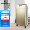 艾美特（AIRMATE）冷风扇空调扇蒸发式大水箱预约定时 冷风扇金色款