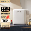 哈士奇(HCK)复古小冰箱42升单门冰箱家用租房冷藏保鲜化妆品美妆冰箱迷你型小型精准控温BC-46COC白色