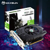 铭瑄(MAXSUN)MS-GT730重锤2G / DDR3 / 64bit 电脑显卡 入门独显