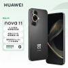 HUAWEI nova 11 前置6000万超广角人像 6.88毫米超薄臻彩直屏 128GB 曜金黑 华为鸿蒙智能手机
