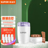 苏泊尔(SUPOR) 净水器水龙头家用厨房自来水过滤器净水机可视化 SJL-C2 一机8芯套装