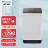 松下(Panasonic)洗衣机全自动波轮 8公斤大容量 家用租房 节能省水下排水 人工智能 桶洗净 XQB80-T8EKS 灰色