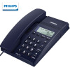 飞利浦(PHILIPS）电话机座机 固定电话 办公家用 免提通话 免电池 来电显示 CORD040蓝色