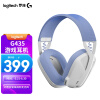 罗技（G）G435无线游戏耳机麦克风头戴式 蓝牙耳机 电竞耳机 电脑耳机耳麦 白色