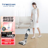 添可（TINECO）无线洗地机IFLOOR S家用电动拖把干湿两用擦拖地清洁清洗吸尘器