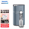 飞利浦(PHILIPS)水魔方PD50S净饮一体机 家用净水器即热式饮水机 台式免安装反渗透直饮水机 ADD6811
