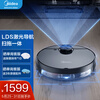 美的(Midea)M7耀石黑智能扫地机器人 激光导航 扫拖一体4000Pa大吸力 智能规划路线 APP控制