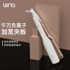 lena负离子直发器 电夹板 卷发棒 直发卷发两用夹刘海拉直板加长加宽电熨板LN-907