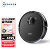 科沃斯(Ecovacs)地宝N8pro扫地机器人扫拖一体吸尘器家用激光导航 DToF建图 3D避障 除菌洗擦拖地机DLN11