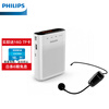 飞利浦(PHILIPS)SBM230无线小蜜蜂扩音器UHF麦克风便携音箱喇叭教师导游培训讲师消噪播放器象牙白
