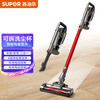 苏泊尔 (SUPOR ) 无线手持轻量吸尘器家用立式充电 宠物吸尘器VCS61A-C9 Pro
