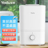 亚都(YADU)加湿器 上加水 4.5L 强劲高喷雾 轻音母婴 卧室办公家用 小米白 SC230-S046