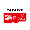 PAPAGO趴趴狗 32GB TF（MicroSD）存储卡 U3 4K 高度耐用视频监控卡 行车记录仪、监控专用卡