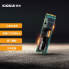 铠侠（Kioxia）1000GB SSD固态硬盘 NVMe M.2接口 EXCERIA G2 RC20系列（RC10升级版）