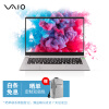 VAIO FH14 侍14Ultra 11代酷睿14英寸 1.4Kg 高性能轻薄笔记本电脑 (i7 16G 512G SSD RTX3050Ti FHD) 铂金银