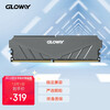 光威(Gloway)16G DDR4 3000 台式机内存 天策系列-摩登灰