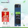 西部数据（Western Digital）960GB SSD固态硬盘 M.2接口（NVMe协议） WD Green SN350 四通道PCIe 高速