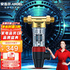 安吉尔 净水器家用 前置过滤器 自来水前置中央全屋哪吒净水机 40微米过滤精度 龙头过滤器J2714