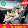 可优比儿童安全座椅汽车0-12岁婴幼儿宝宝新生儿通用可躺360旋转坐椅车载 【360°旋转，双向安装】摩落灰