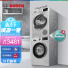 博世（BOSCH）【i-DOS自动投放】4系10+9kg除菌除螨自清洁热泵烘干洗烘套装WGA154A80W+WTW875681W