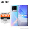 vivo iQOO Neo7 SE 8GB+256GB 银河  天玑8200 120W超快闪充 120Hz柔性直屏 5G游戏电竞性能手机