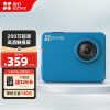 萤石（EZVIZ）S2运动相机 1080P高清 智能运动摄像机 小相机  户外航拍潜水防抖相机 （蓝色）