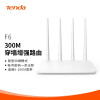 腾达（Tenda）F6 300M 无线路由器 WiFi无线穿墙 家用智能路由（可充当Wifi信号放大器）