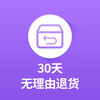 趣猫(QUMAO) 4G全网通智能电话手表可连WiFi微信定位男女学生儿童青少年初高中男女生智能手表 30天无理由退换