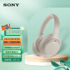 索尼（SONY）WH-1000XM4 无线智能降噪 头戴耳机 蓝牙5.0（1000XM3升级款）铂金银 适用于苹果/安卓系统
