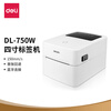 得力(deli)无线蓝牙热敏打印机 108MM快递单电子面单标签不干胶高速打印 服装快递仓储物流DL-750W