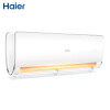 海尔（Haier）1.5匹 变频冷暖壁挂式卧室空调挂机 一级能效 荣御 智能  KFR-35GW/81@U1-Uc