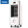 海尔 Haier空调扇 家用冷风扇 冷风机定时 电风扇冷气扇 水空调 移动小空调 小型速冷制冷气机 LG18-01 