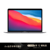 Apple【A+会员专享】 MacBook Air 13.3 八核M1芯片(7核图形) 8G 256G SSD 深空灰 笔记本电脑 MGN63CH/A